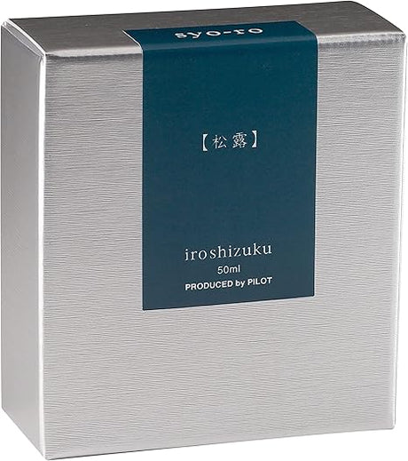 Pilot Iroshizuku 50ml Ink Bottle - Syo-Ro