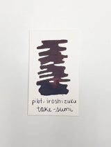 Pilot Iroshizuku Ink Bottle - Take-sumi