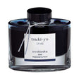 Pilot Iroshizuku 50ml Ink Bottle - Tsuki-Yo