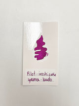 Pilot Iroshizuku Ink Bottle - Yama-Budo