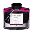 Pilot Iroshizuku 50ml Ink Bottle - Yama-Budo