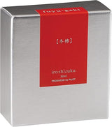 Pilot Iroshizuku 50ml Ink Bottle - Fuyu-Gaki