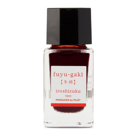 Pilot Iroshizuku 15ml Ink Bottle - Fuyu-Gaki Winter Persimmon (Deep Orange)