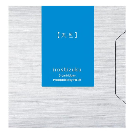 Pilot Iroshizuku Ink Cartridges - Ama-Iro