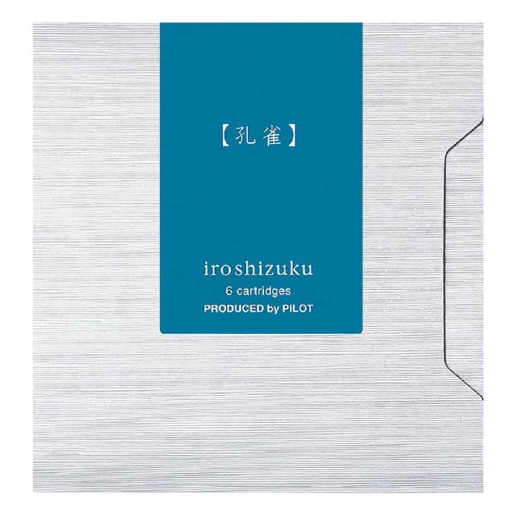 Pilot Iroshizuku Ink Cartridges - Ku-Jaku