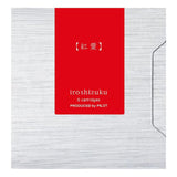 Pilot Iroshizuku Ink Cartridges - Momiji