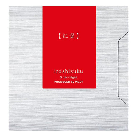 Pilot Iroshizuku Ink Cartridges - Momiji