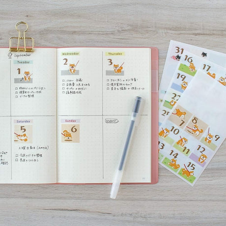 Pine Book Shiba-Inu Daily Decoration Stickers