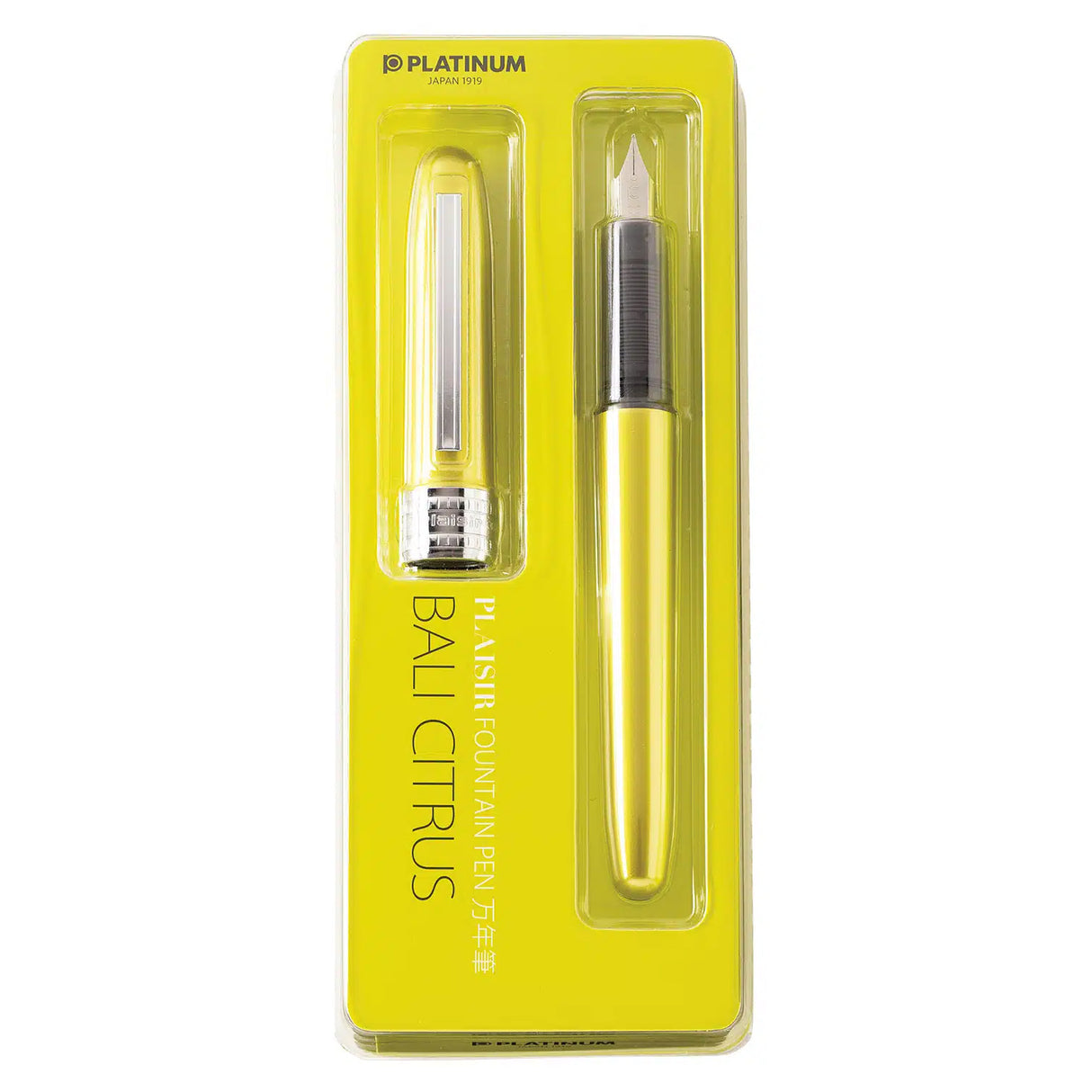 Platinum Plaisir Fountain Pen F Nib - Bali Citrus