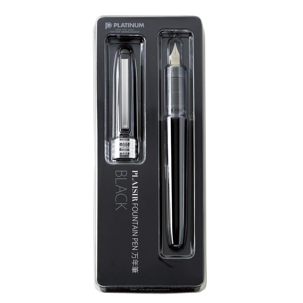 Platinum Plaisir Fountain Pen - Black
