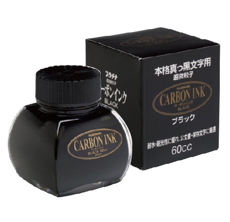 Platinum Carbon Ink - Black 60cc