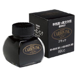 Platinum Carbon Ink - Black 60cc