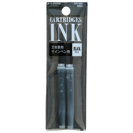 Designed for ease and convenience, these Platinum ink cartridge packs are the perfect match for Plaisir and Preppy fountain pens and all other Platinum cartridge-compatible models. Whether for everyday writing or as a reliable refill option in retail settings, these cartridges deliver smooth, consistent ink flow in a compact, easy-to-store format. These fit all pens from Platinum!