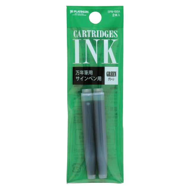 Platinum Plaisir Ink Cartridges - Green