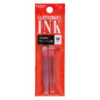 Platinum Plaisir Ink Cartridges - Red
