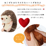 Posture Pal Hedgehog Cuddle Plush