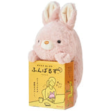 Posture Pal Rabbit Cuddle Plush
