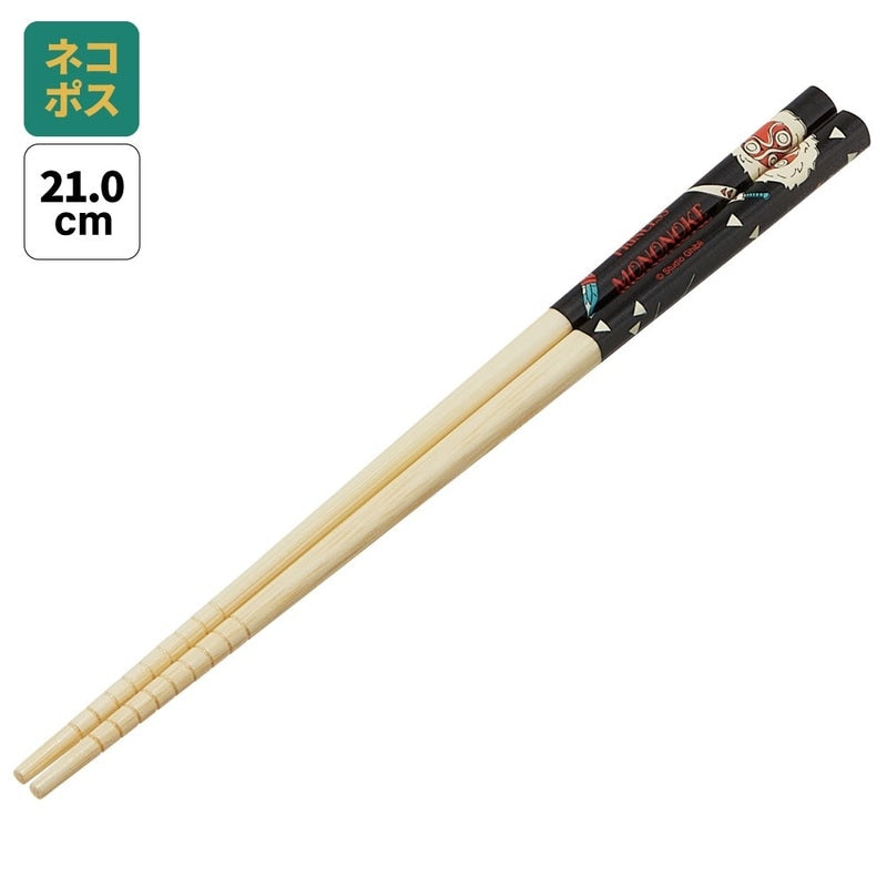 Princess Mononoke Chopsticks