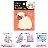 The popular sticky note series now has new designs! Featuring a big collection of adorable animals with fluffy bellies and bottoms, there’s sure to be one that catches your eye. Pick your favorite and brighten up your school or office with their irresistible charm ♪

1 pattern x 30 sheets
Package size: H102×W75×D7mm
Product size: Within H70×W55mm
Material: High-quality paper
Country of Origin: Japan