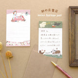 Furukawashiko Paper Hill Bookstore Mini Letter Set
