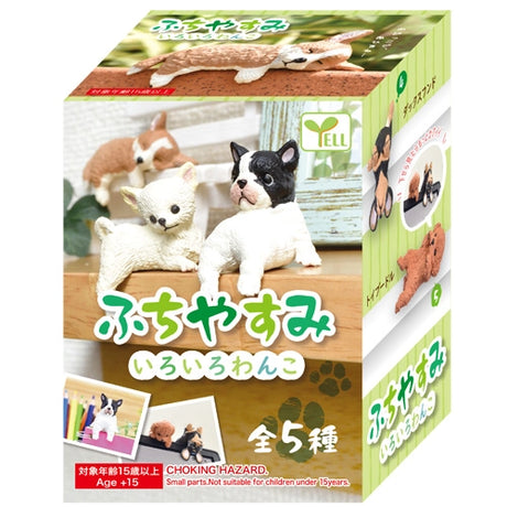 This is the newest addition to the popular "Futchiyasumi" series. Puppies of various breeds are using "Fuchiyasumi" to have a good night's sleep.... Their cute puppy-like pose is very cute!