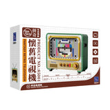 Retro Nostalgic Tv Building Bricks