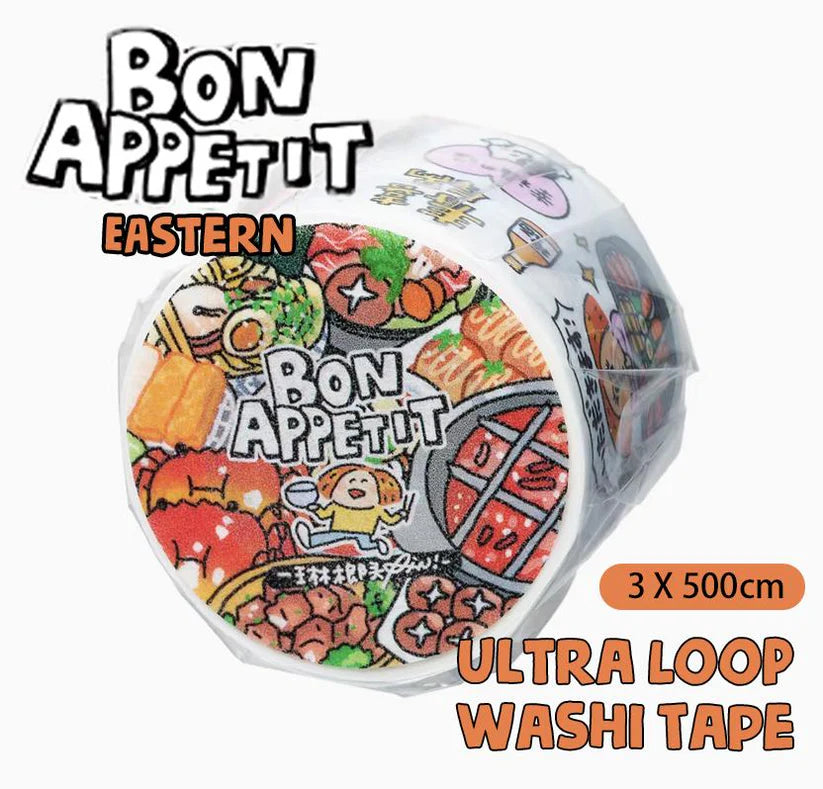 Volume 8:
Are you hungry my friend? Here we bring you the <bon appetite="" eastern=""> category

Foodie spirit, foodie soul! Food truly is a great comfort. This tape features Eastern cuisine, including Chinese, Japanese, Korean, and Southeast Asian dishes. Yes, there is also a Western cuisine edition. It is for you my foodie friends.

Full roll: 30mm wide x 5m long (5 loops)
Materials: Washi tape on release paper</bon>