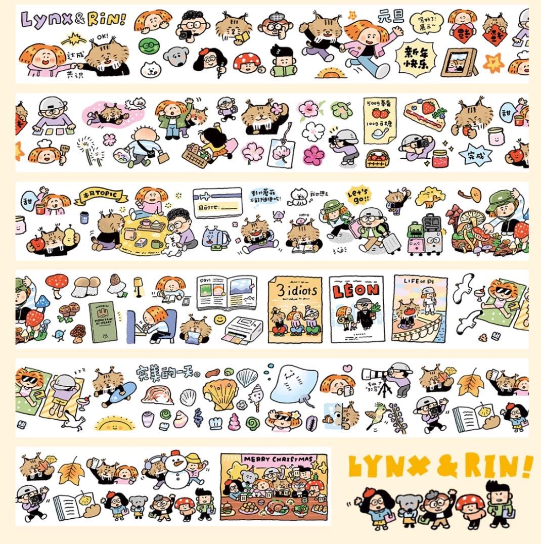 Volume 35:

Rin just took an fun trip with Lynx and their friends together this past weekend, they went to the field together and had a really good camping night.

They are so eager to go many different fun places and eager to try many different mushrooms.

Are you eager to try it out as well?

Choose from the following products:
• Washi Tape Volume 35

𝐌𝐚𝐭𝐞𝐫𝐢𝐚𝐥𝐬:
• Washi Tape on release paper

𝐒𝐢𝐳𝐞:
• Full roll: 30mm wide x 5m long (5 loops)