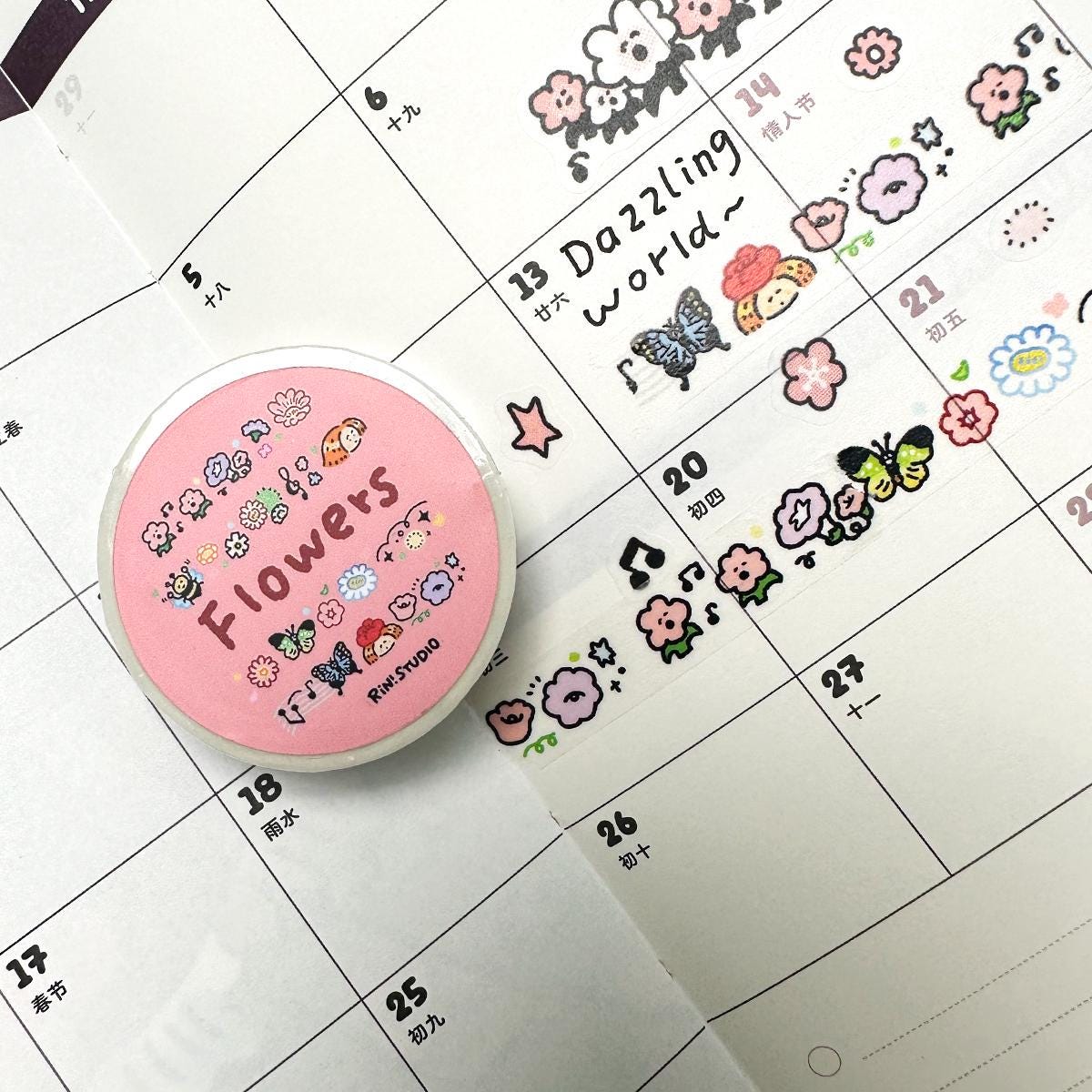 Flower Mini:

Our new mini washi is finally here! This is one of our most famous washi groups since it's just so easy to use and no one can resist a mini tape :)

Choose from the following products:
• Flower Mini Washi Tape

𝐌𝐚𝐭𝐞𝐫𝐢𝐚𝐥𝐬:
• Washi Tape

𝐒𝐢𝐳𝐞:
• 10 mm x 50 mm; 20 cm Loop