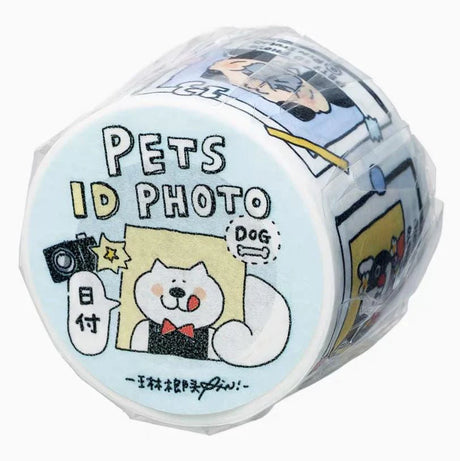 Volume 9:
Do you have a fur baby? Here we bring you the <pets id=""> category

The inspiration comes from sketch dairy, fill in all the dates with cute little fur babies, with both cats and dogs. Our fur babies have their own photo ID now. Each one of them have its own style wait for you to explore.

Full roll: 30mm wide x 5m long (5 loops)
Materials: Washi tape on release paper</pets>