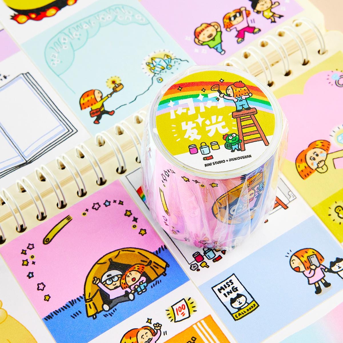 RiN! Studio - Shining Moments Washi Tape

&nbsp;Let's capture the shinning moments in your life, here we bring you the <shinning moments=""> category What are the shinning moments in your life? Being a big star on a debate stage, getting proposed by the love of your life, or maybe just an idea clicking in your head, or even a star shinning through at a beautiful camping night. Hopefully that you can capture all your shinning moments in your life!

&nbsp;Write it. Stick it. Make it shine.&nbsp;

Materials: W