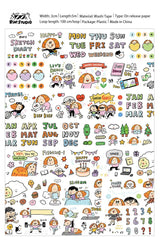 Volume 1:
Today we bring you the <sketch diary=""> category, which has captured the beautiful life Rin is experiencing everyday :)
The inspiration comes from the hand-drawn calendars of each month. The size is 3 cm wide, and with many interesting small paintings for practical daily use. It is a washi tape carefully designed for the calendar grid. It is versatile and super cute,and can be used no matter how you stick it. CUTENESS OVERLOAD!

Full roll: 30mm wide x 5m long (5 loops)
Materials: Washi tape on re