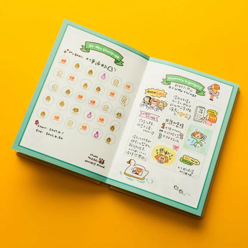 Small progress is still progress - that's the whole idea behind this one. A 192-page planner for ordinary days, where the small wins get as much room as the big ones. January through December 2027.