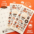 TN Size Monthly Planner · 48 pages Monthly, slim, and sized for a Traveler's Notebook - light enough to actually leave the house with you. For anyone who wants the plan without the weight. It's the little things that matter.