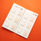 TN Size Monthly Planner · 48 pages Monthly, slim, and sized for a Traveler's Notebook - light enough to actually leave the house with you. For anyone who wants the plan without the weight. It's the little things that matter.