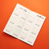 TN Size Monthly Planner · 48 pages Monthly, slim, and sized for a Traveler's Notebook - light enough to actually leave the house with you. For anyone who wants the plan without the weight. It's the little things that matter.