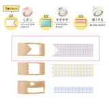 Mizutama 2-Way Ribbon Bon Tape Cutter D