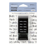 Rotating Paintable Stamp Dial - Title