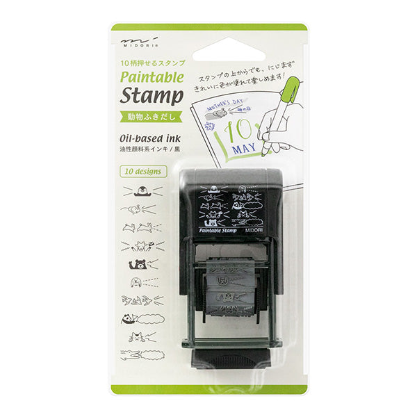 This fun rotating stamp by Midori allows you to choose from several designs and patterns that come with each stamp. The rotating stamp comes with an ink pad to be installed into the stamp before beginning to use it. Lock buttons on the side of the stamp allow you to lock the stamp into place when changing out the ink pad and when changing between designs to avoid mess.