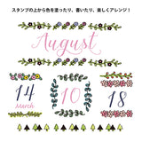 This fun rotating stamp by Midori allows you to choose from several designs and patterns that come with each stamp. The rotating stamp comes with an ink pad to be installed into the stamp before beginning to use it. Lock buttons on the side of the stamp allow you to lock the stamp into place when changing out the ink pad and when changing between designs to avoid mess.