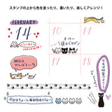 This fun rotating stamp by Midori allows you to choose from several designs and patterns that come with each stamp. The rotating stamp comes with an ink pad to be installed into the stamp before beginning to use it. Lock buttons on the side of the stamp allow you to lock the stamp into place when changing out the ink pad and when changing between designs to avoid mess.