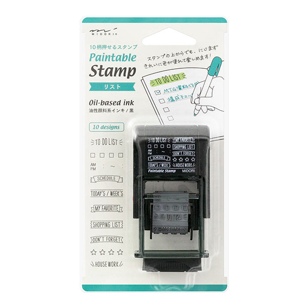 This fun rotating stamp by Midori allows you to choose from several designs and patterns that come with each stamp. The rotating stamp comes with an ink pad to be installed into the stamp before beginning to use it. Lock buttons on the side of the stamp allow you to lock the stamp into place when changing out the ink pad and when changing between designs to avoid mess.