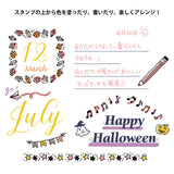 This fun rotating stamp by Midori allows you to choose from several designs and patterns that come with each stamp. The rotating stamp comes with an ink pad to be installed into the stamp before beginning to use it. Lock buttons on the side of the stamp allow you to lock the stamp into place when changing out the ink pad and when changing between designs to avoid mess.
