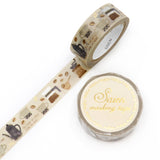 SAIEN - Coffee Time Washi Tape