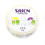 SAIEN - Frog Washi Tape



Embrace the rain with this washi tape featuring frogs dancing in the rain. These charming frogs are sure to add a touch of fun to your journals, planners, and craft projects.

Size approx. 15mm x7m
Country of manufacture: Japan
Material / component: Paper