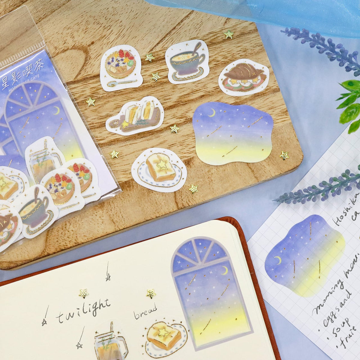 The magical midnight moment created by 'SAIEN ☆ Hoshikage Café ☆ Evening Waiting Soda ☆ Flake Seal' is now available in our online shop! The cute design adds color to your planner or notebook, making special moments even more beautiful.