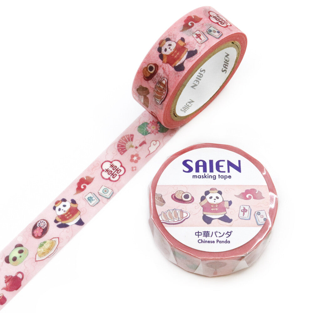 This adorable washi tape celebrates pandas in all their sweet, gentle charm, styled with a touch of Chinese flair. Each panda appears in soft watercolor strokes, paired with delicate motifs that give the design a warm, cultural whimsy. The translucent Japanese paper enhances the artwork’s airy glow, making the pandas look as if they’re quietly wandering across your page.