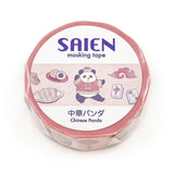 SAIEN Chinese Panda Washi Tape Mahjong