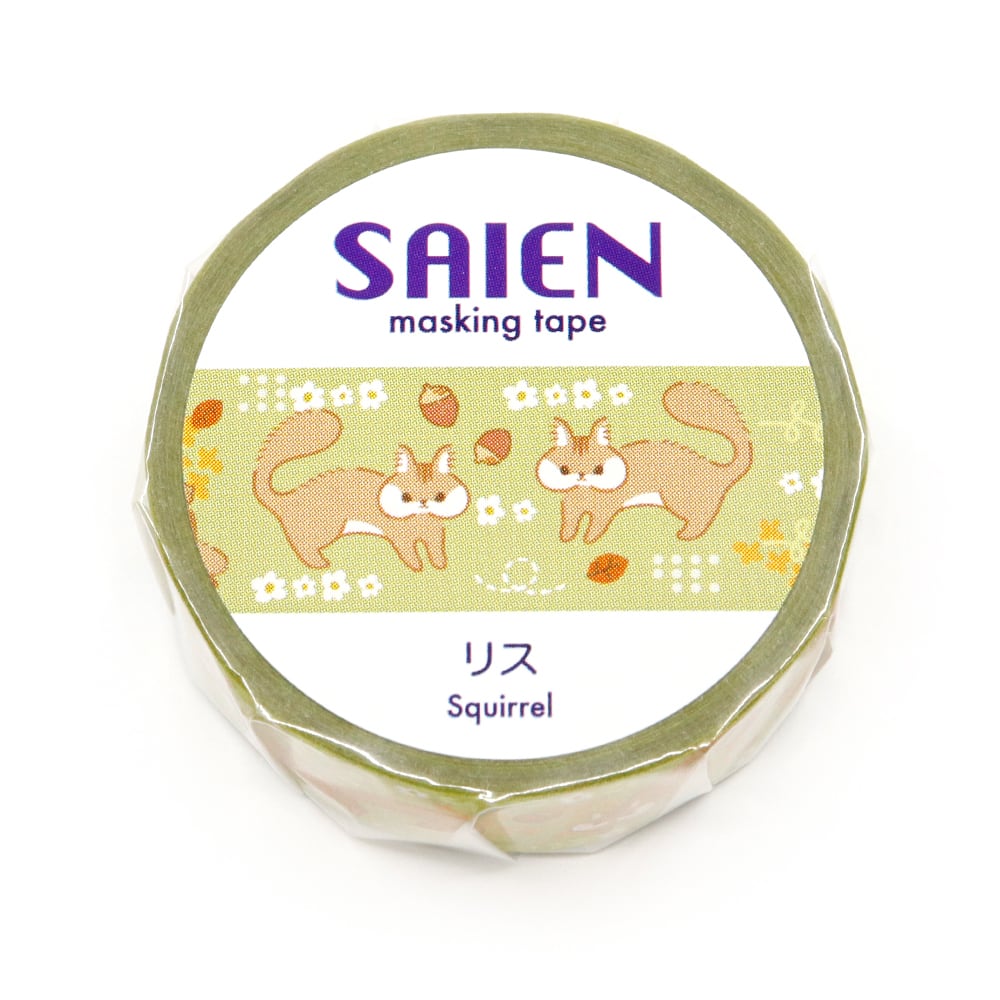 SAIEN Cute Squirrel Washi Tape for Autumn