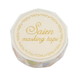 SAIEN Foil Washi Tape - Balloon